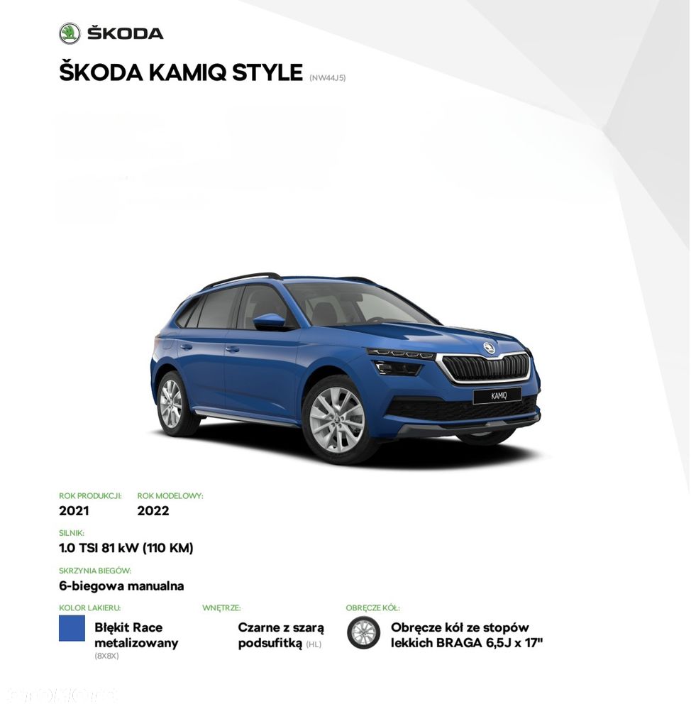 Skoda Kamiq 1.0 TSI Style - 16