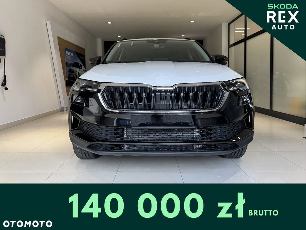 Skoda Karoq 1.5 TSI ACT Edition 130 DSG