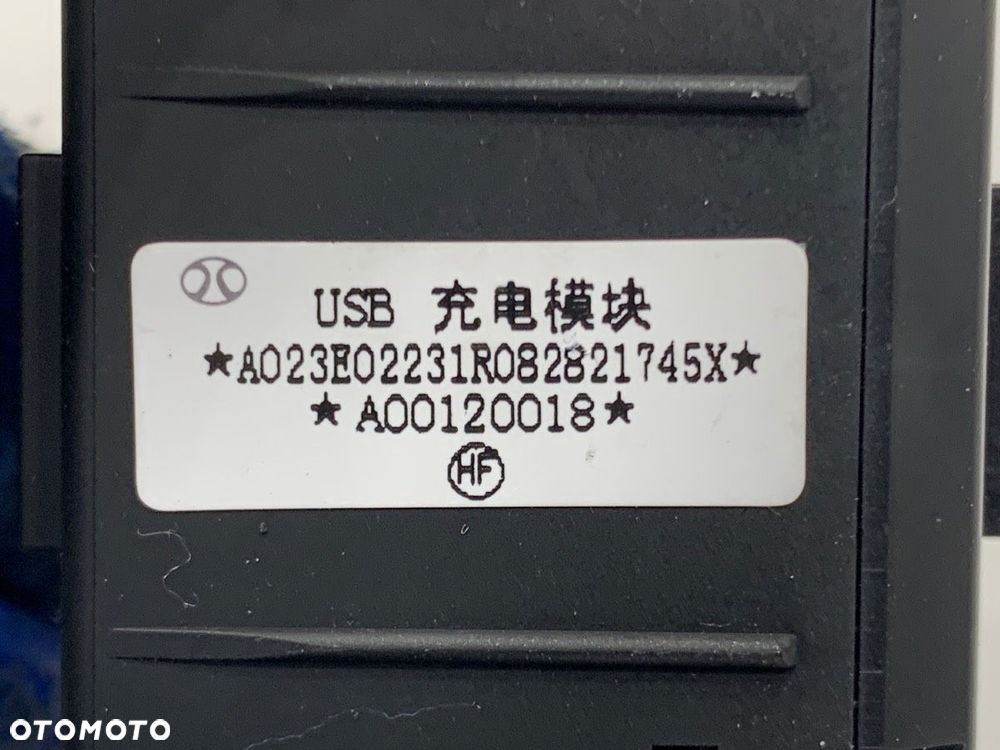 GNIAZDO USB C  BAIC X75 2020 - DCT 138 kW [188 KM] A00120018 - 4