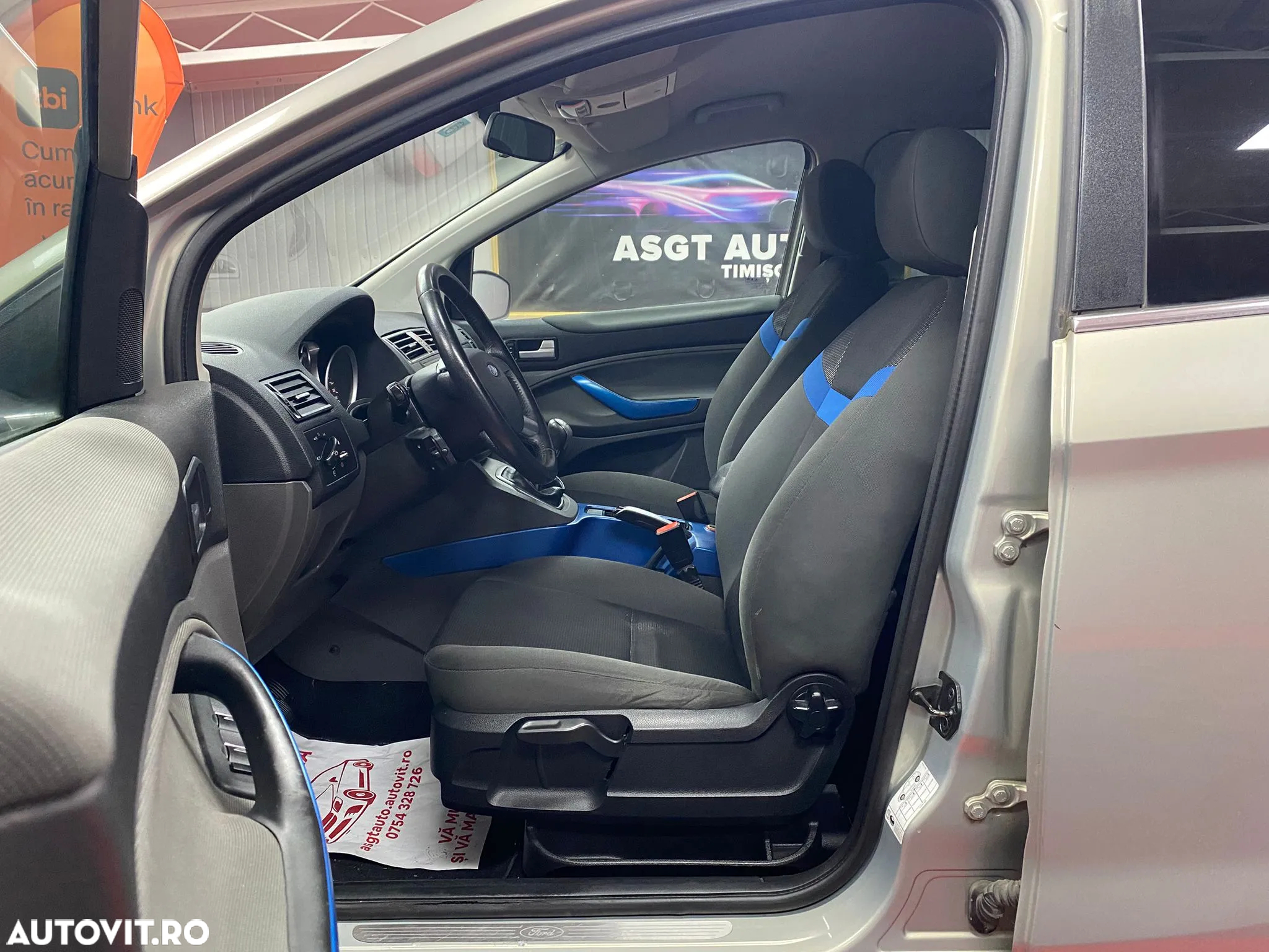 Ford Kuga - 11