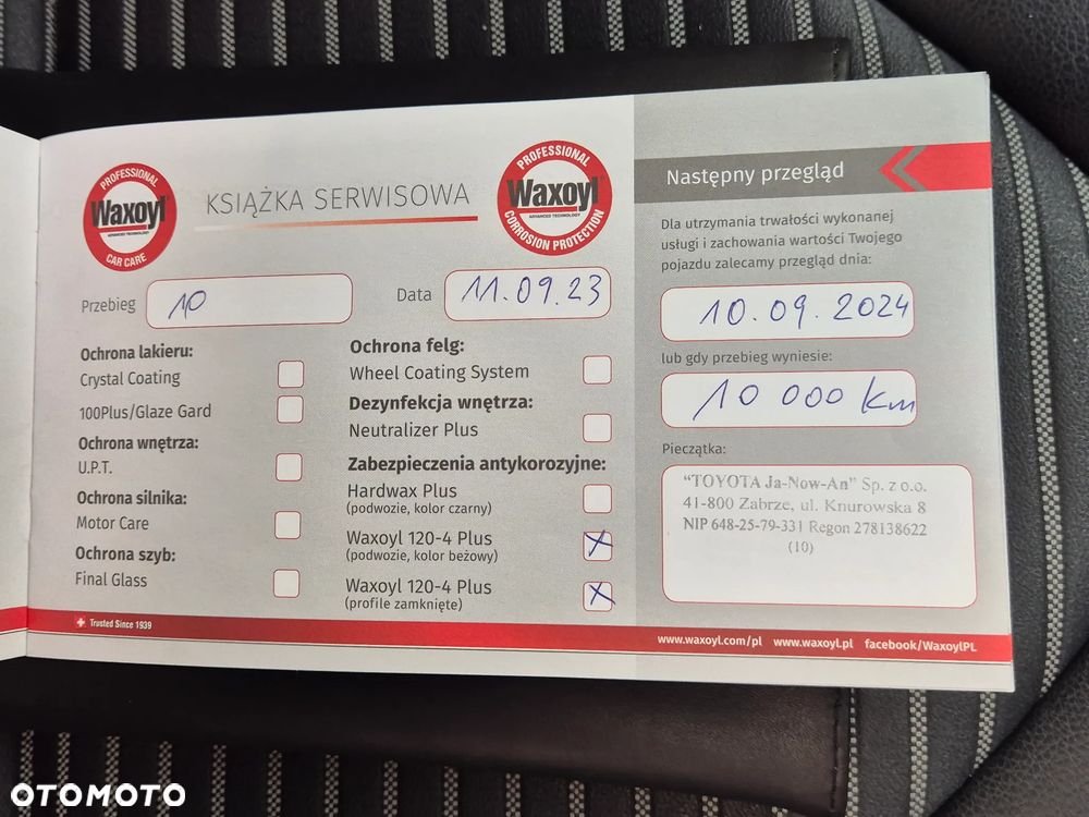 Toyota Camry 2.5 Hybrid Prestige CVT - 24