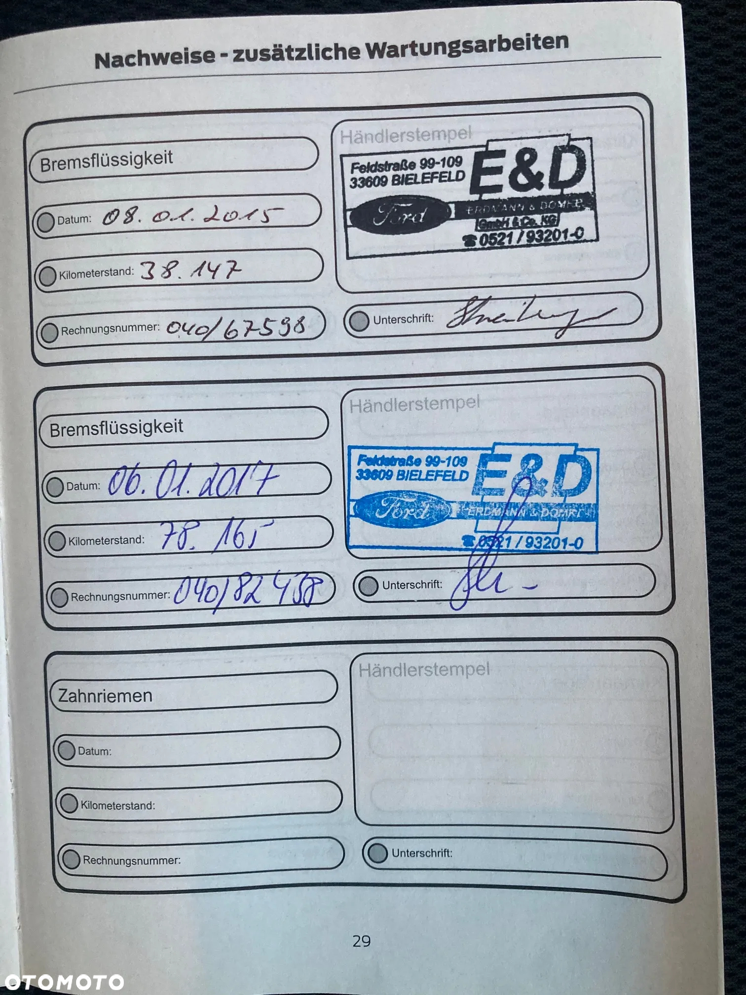 Ford Focus 1.6 TDCi DPF Champions Edition - 21