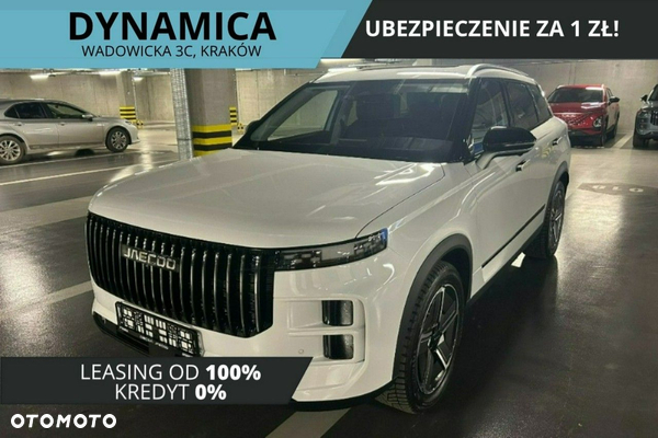 Jaecoo 7