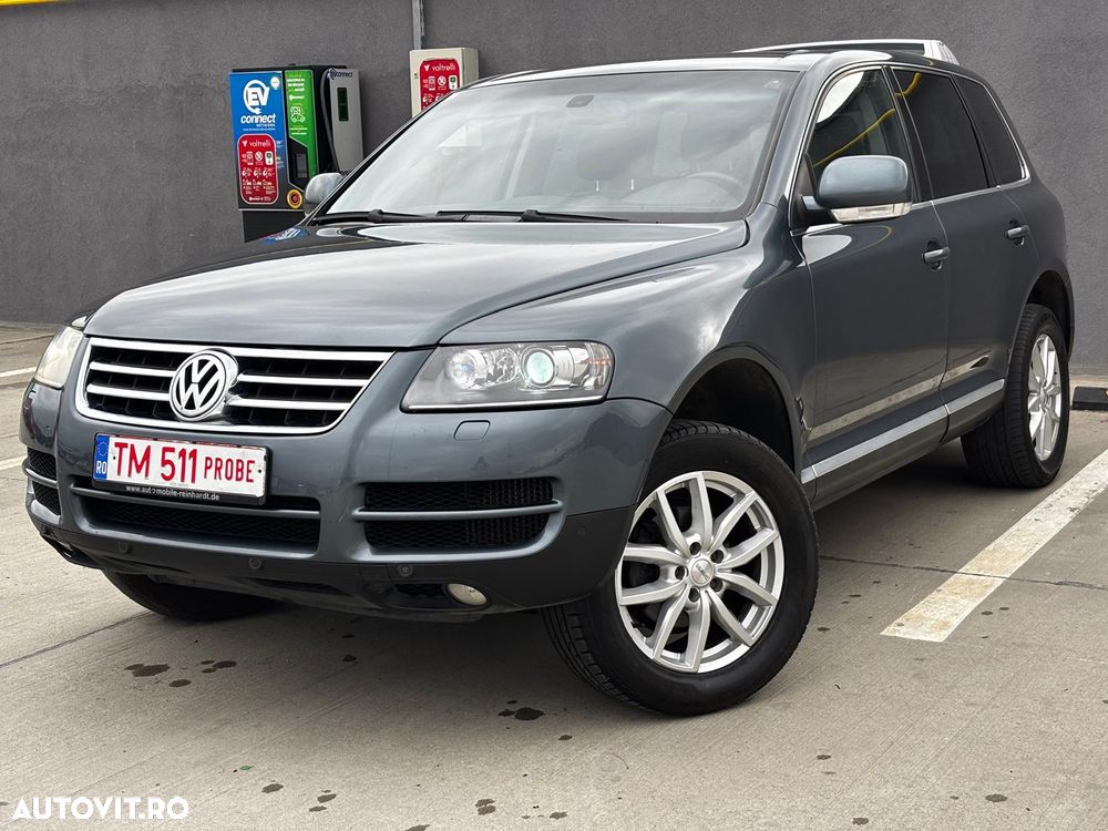 Volkswagen Touareg - 2