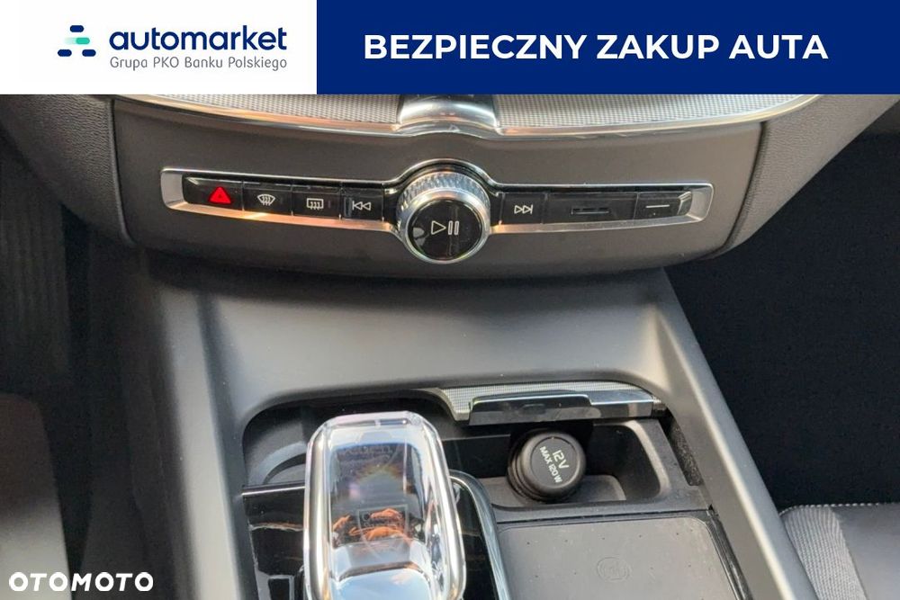 Volvo XC 60 B5 B AWD Ultra Black Edition - 19