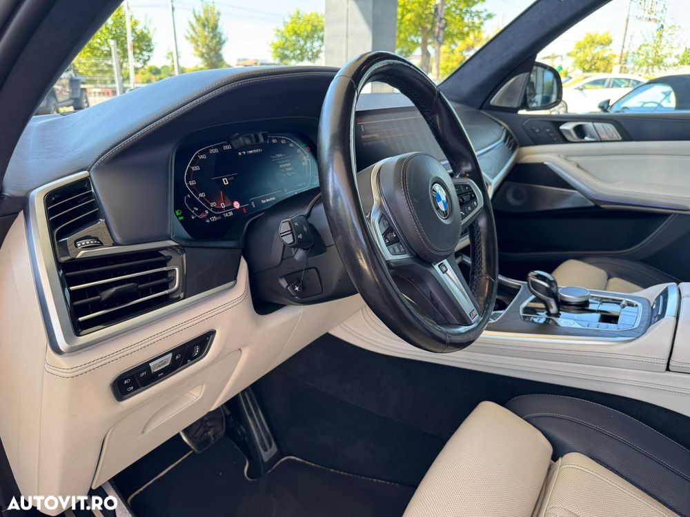 BMW X7 M50i - 33