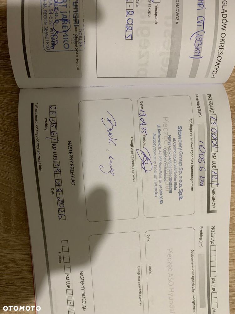 Hyundai Elantra 1.6 Smart CVT - 17