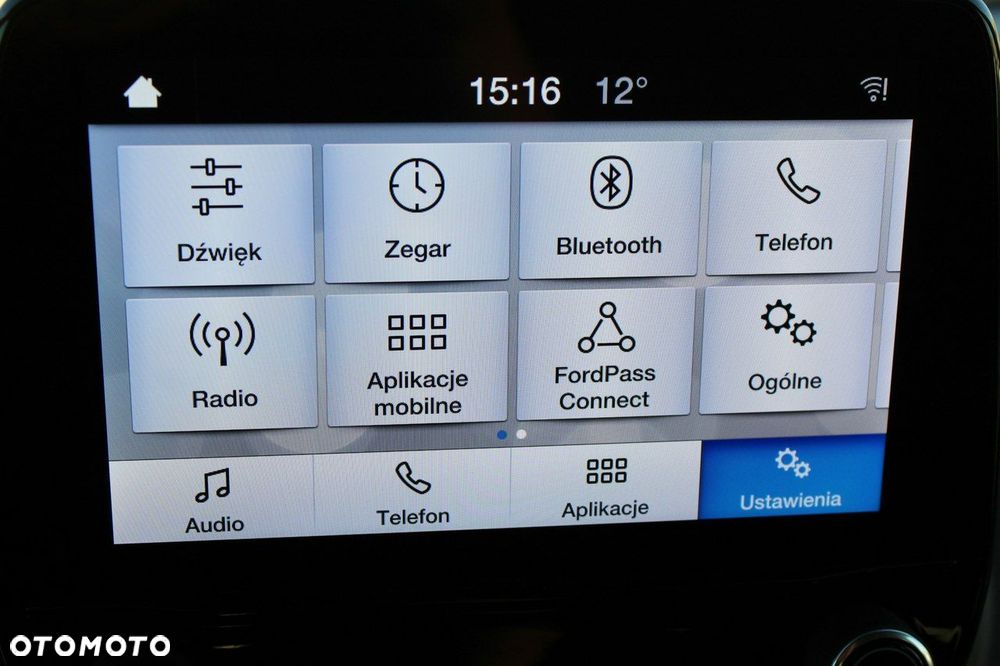 Ford Transit Custom 320 L2H1 Trend (bryg.) - 21