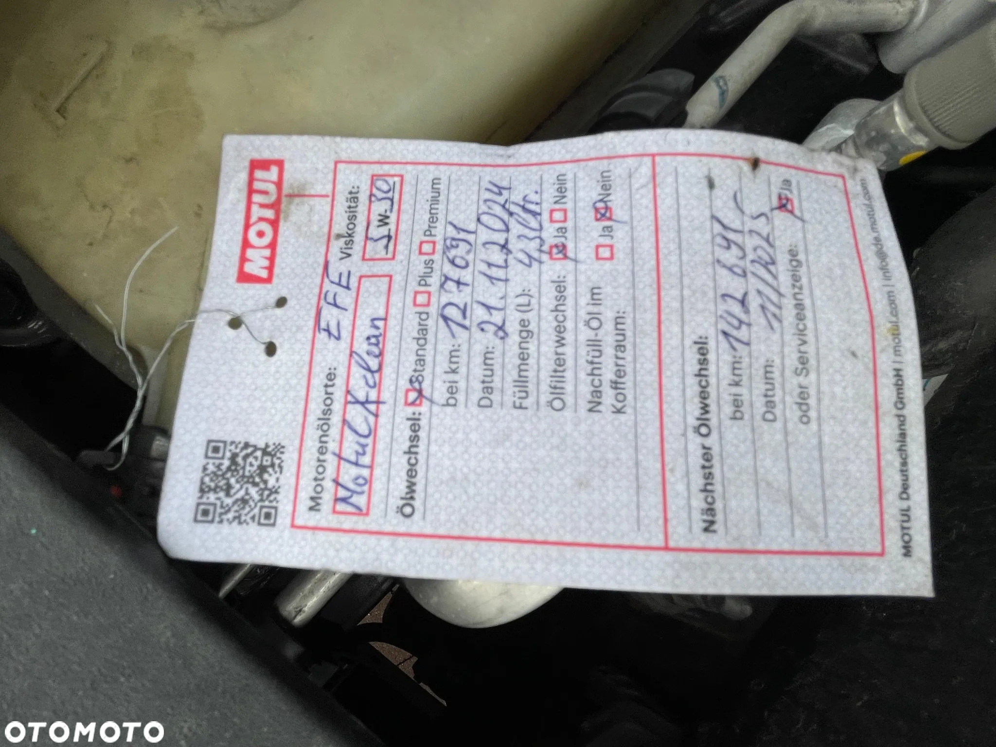 Toyota Auris 1.6 Comfort - 26