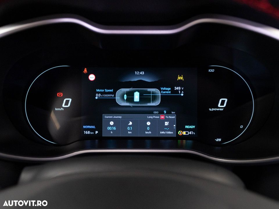 MG ZS EV 72 kWh Excite - 9