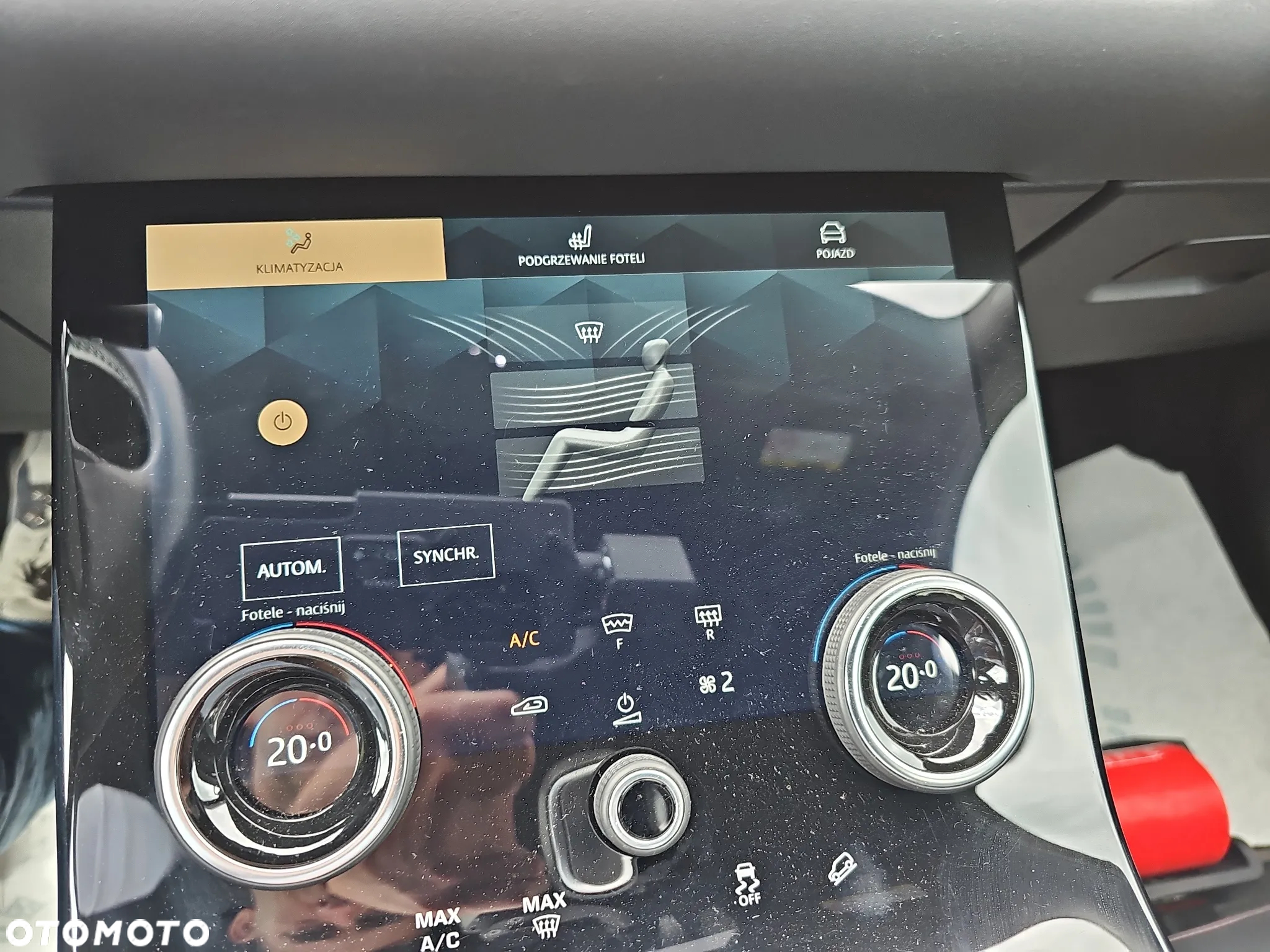 Land Rover Range Rover Evoque - 36