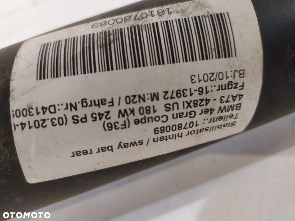 BMW 3 F30 / 4 F32 Wał Napędowy 7626353 - 14927 - 6