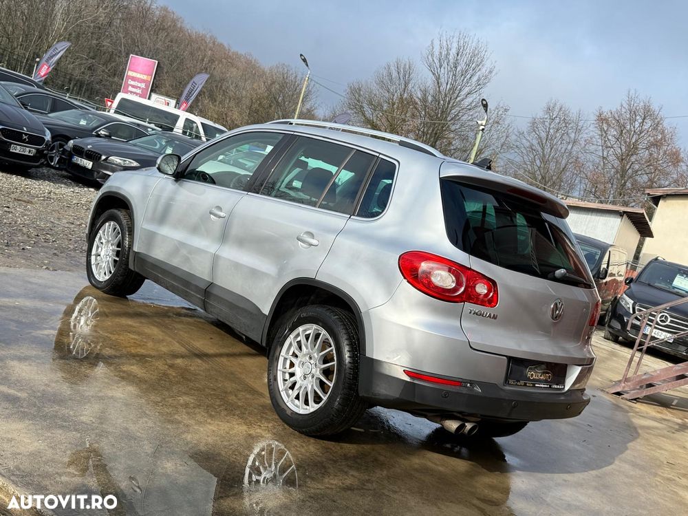 Volkswagen Tiguan - 3