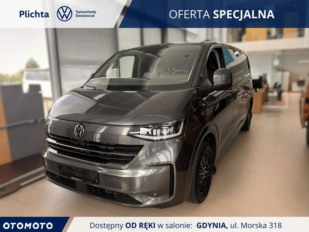 Volkswagen Transporter T7 - 2