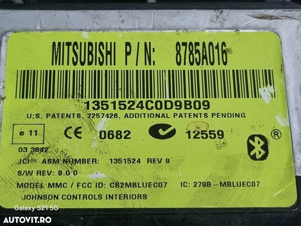 Modul Mitsubishi Outlander Facelift 2009 - 2012 (1369) 8785a016 - 3