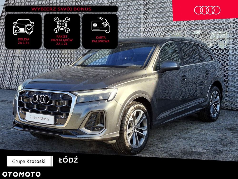 Audi Q7 - 1