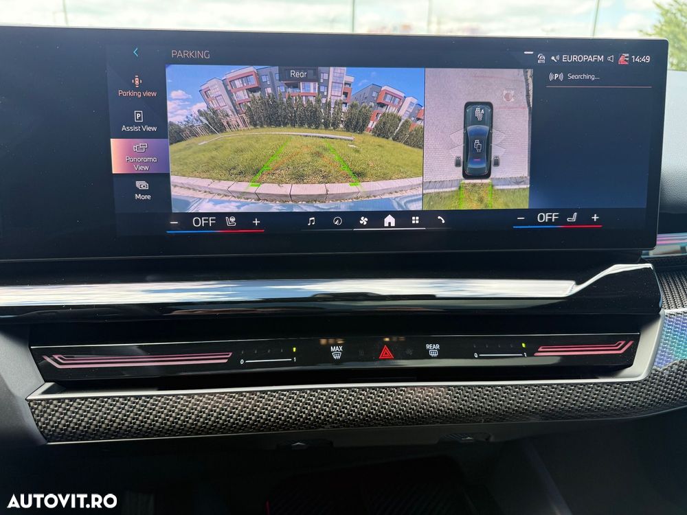 BMW Seria 5 520i AT MHEV - 20