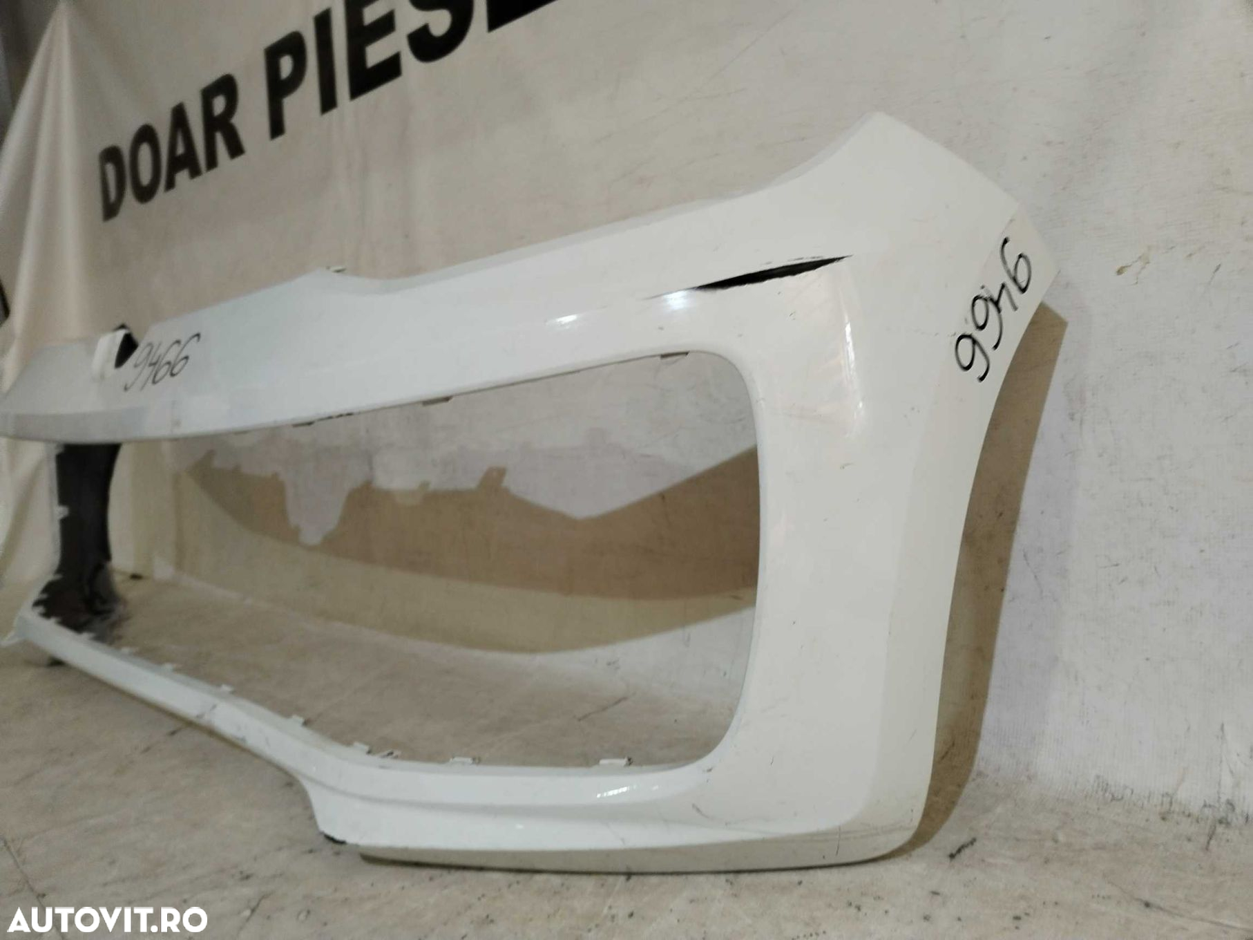 Bara fata VW Up, 2015, 2016, 2017, 2018, 2019, 2020, 2021, 2022, cod origine OE 1S0807221F. - 2