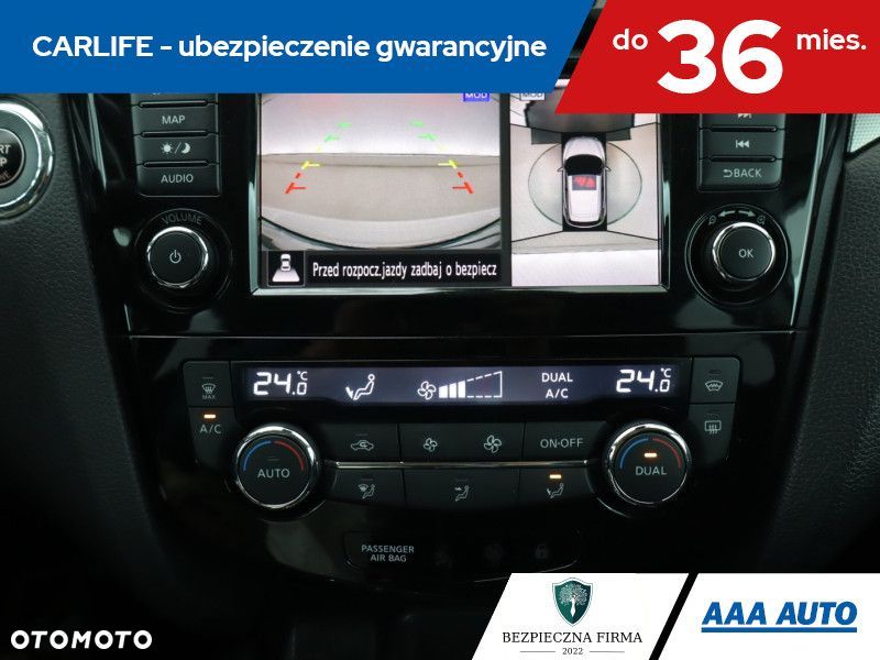 Nissan Qashqai - 19