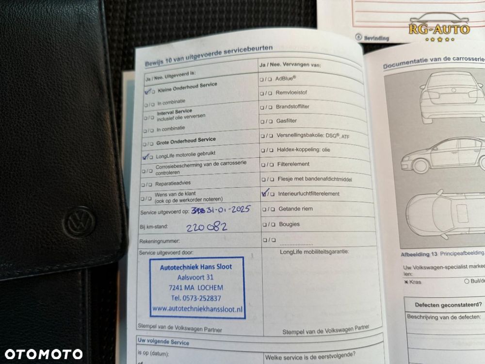 Volkswagen Passat - 4