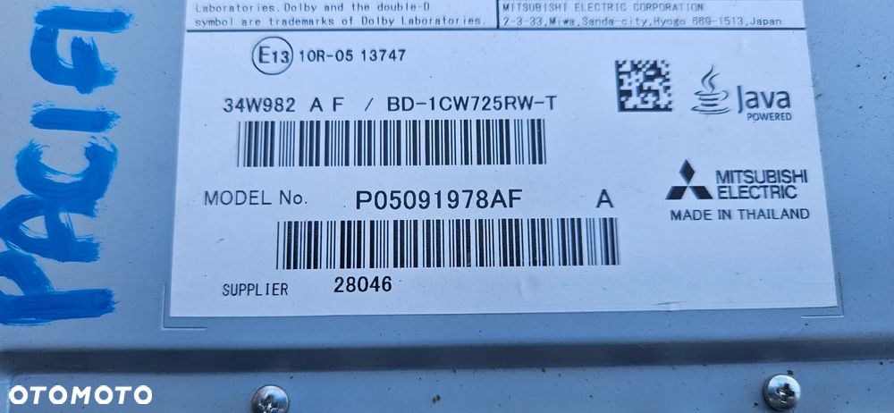 Chrysler Pacifica 2016- Czytnik navi Radioodtwarzacz CD DVD GPS P05091978AF 05091978AF - 4