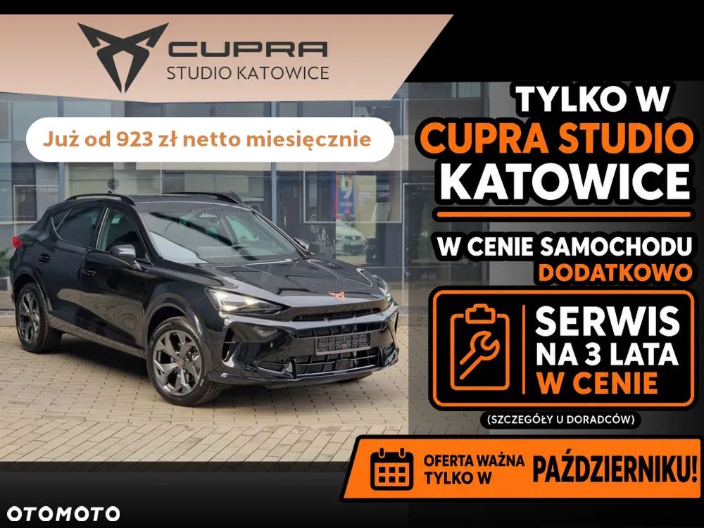 Cupra Formentor 2026