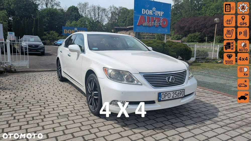 Lexus LS 460 AWD - 2