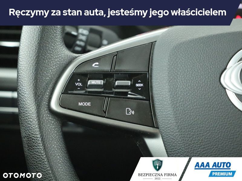 SsangYong/KGM Korando - 17