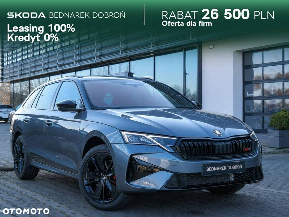 Skoda Octavia - 2