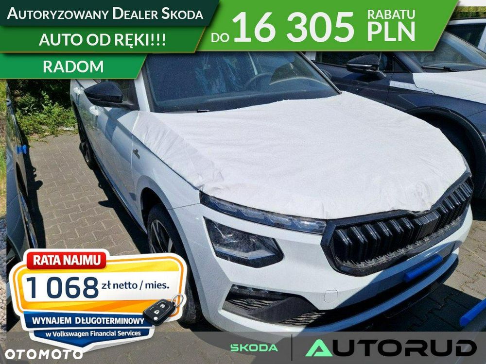 Skoda Kamiq 1.5 TSI Monte Carlo DSG - 1