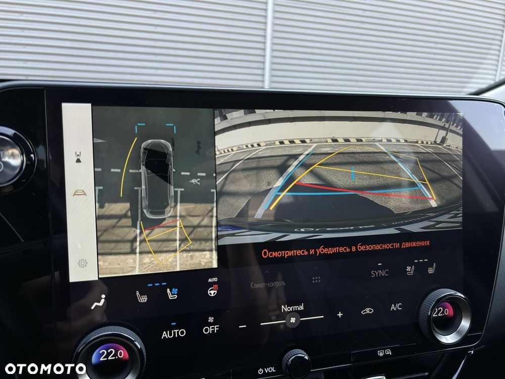 Lexus NX 350h Prestige AWD - 27
