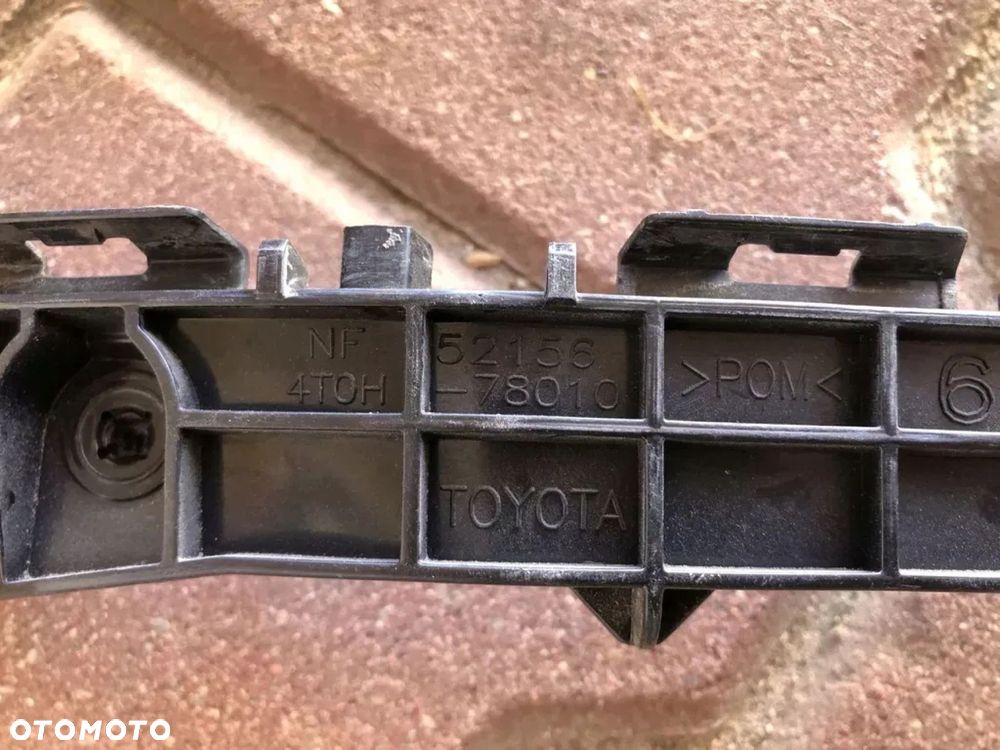 LEXUS NX I 14-21 ŚLIZG MOCOWANIE zderzaka tył TYLNEGO PRAWE PRAWY - 3