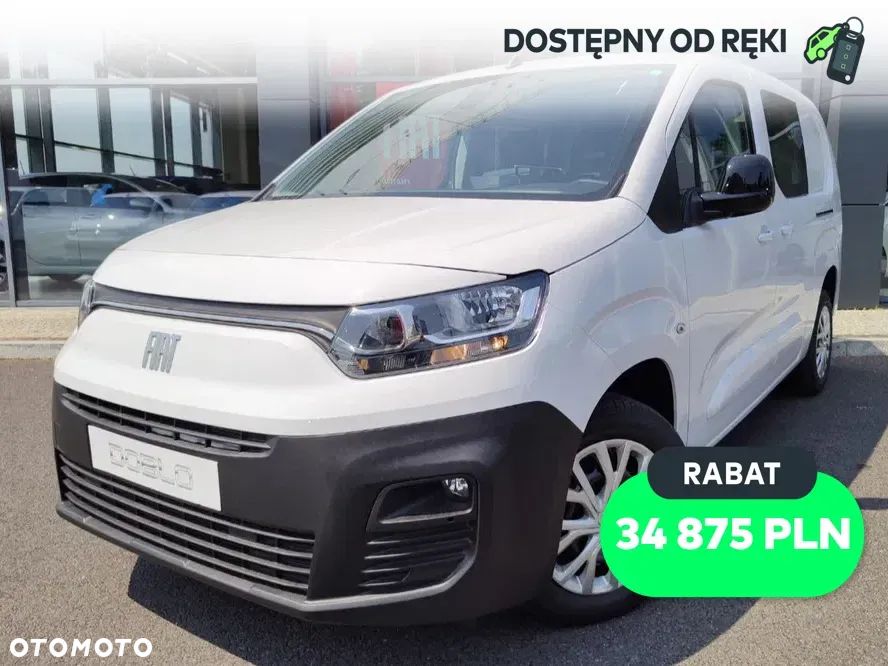 Fiat Doblo Cargo/Van - 1