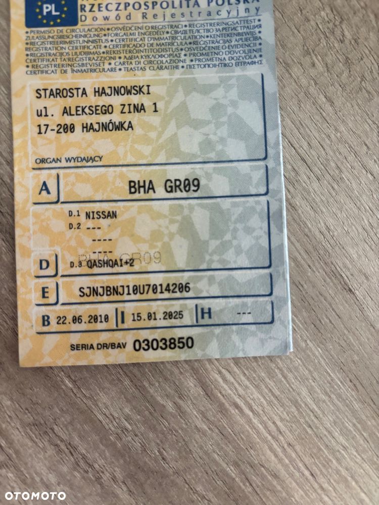 Nissan Qashqai+2 2.0 4x4 CVT 360 - 3