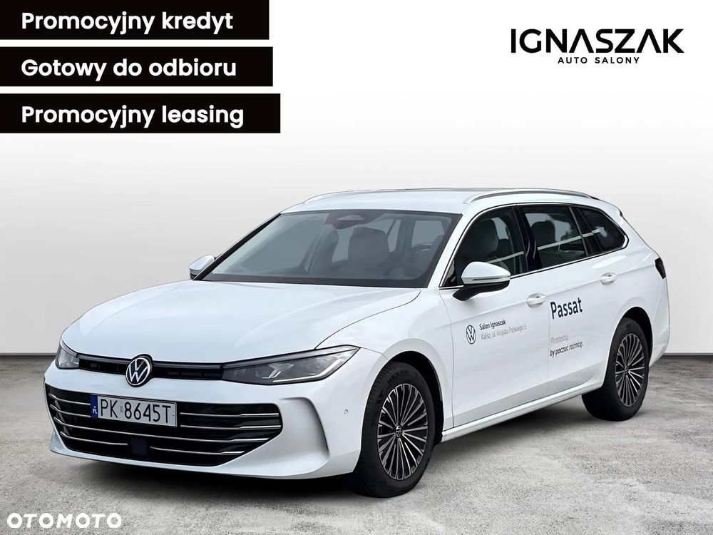 Volkswagen Passat - 1