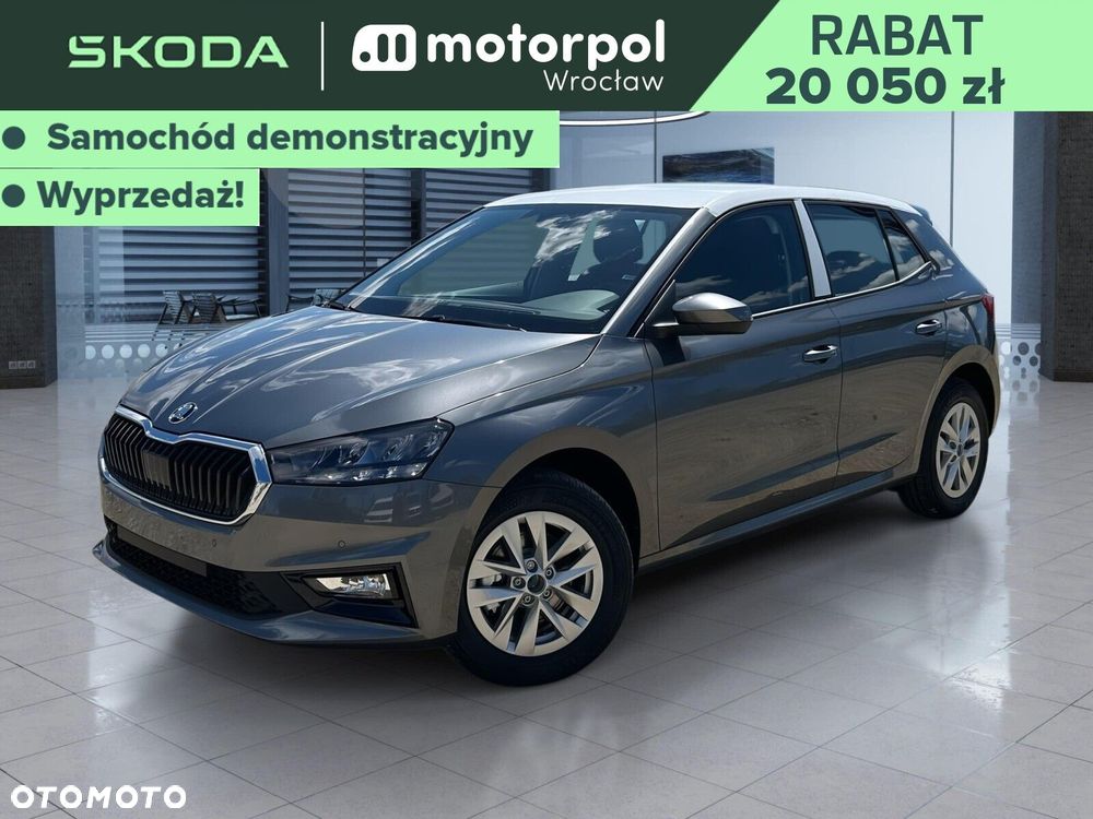 Skoda Fabia - 2