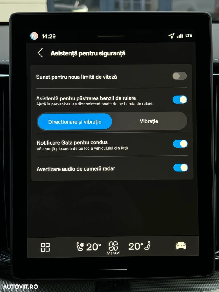 Volvo XC 60 T6 AWD AT PHEV Plus Dark - 32