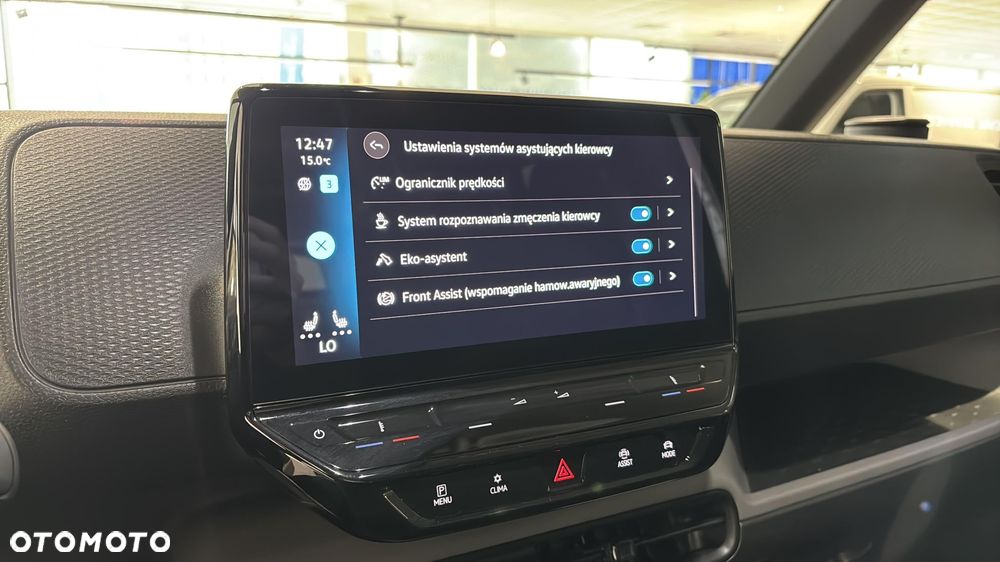 Volkswagen ID. Buzz - 22