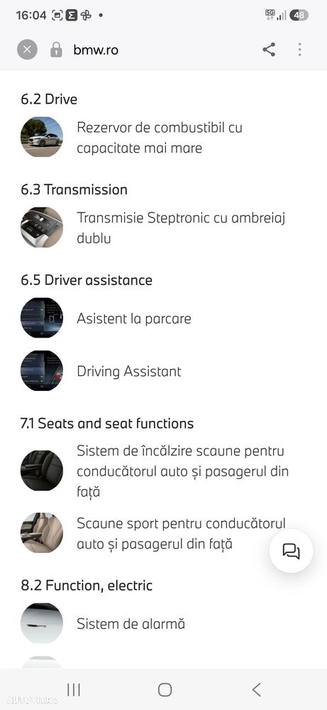 BMW Seria 2 218i AT - 29