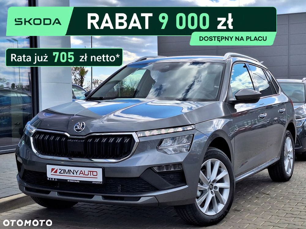 Skoda Kamiq 1.5 TSI Drive - 2