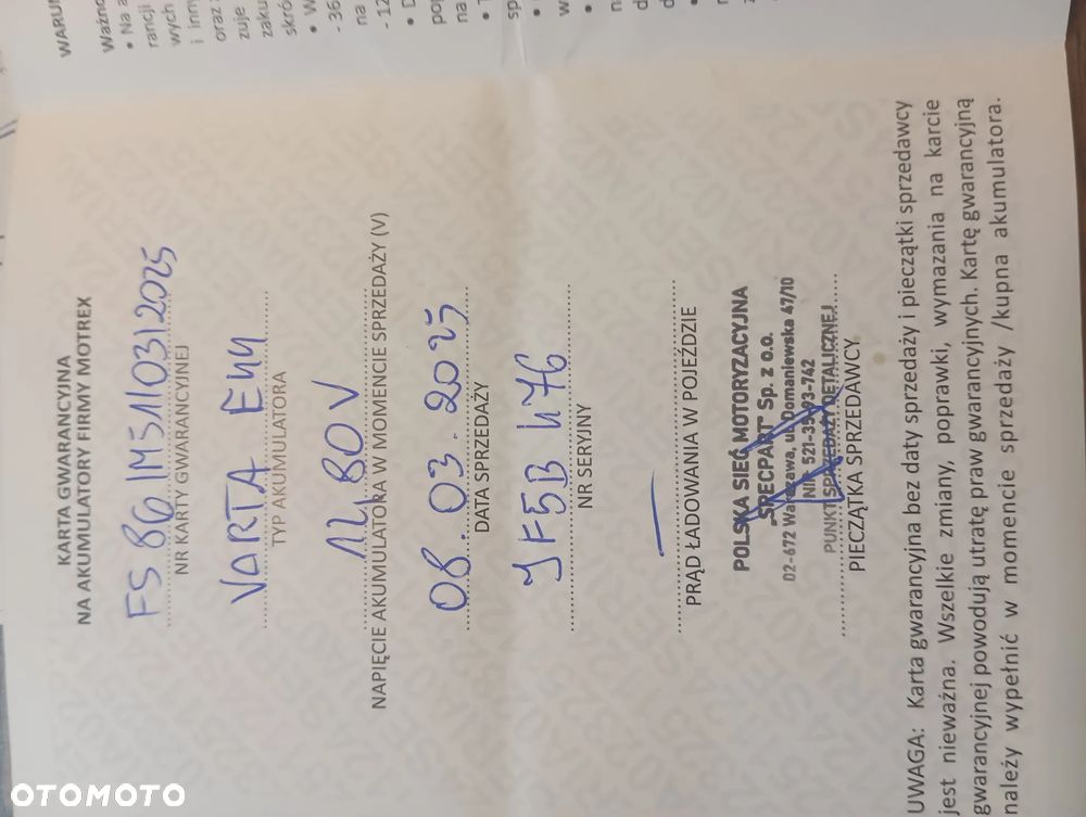 Peugeot 3008 HDi FAP 150 Active - 11