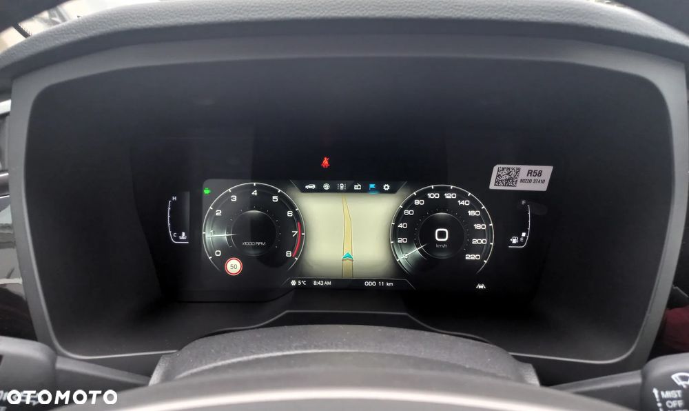 SsangYong/KGM Korando 1.5 T-GDI Joy 2WD - 8