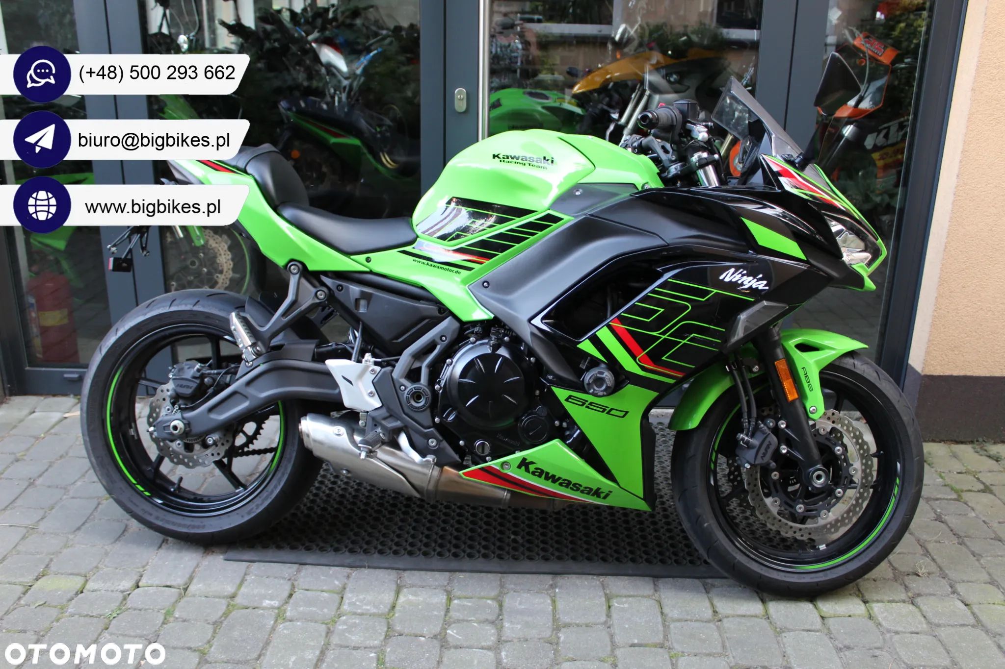 Kawasaki Ninja - 1
