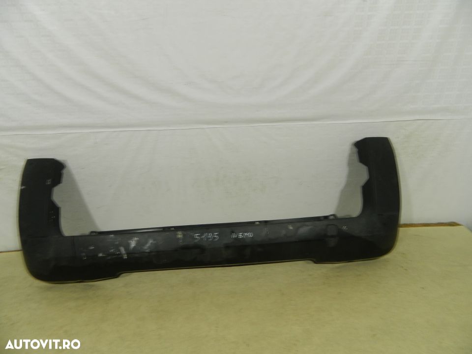 Bara spate Citroen Nemo  /  Fiat Fiorino  /  Peugeot Bipper, 2008, 2009, 2010, 2011, 2012, 2013,, 1309565070 - 1