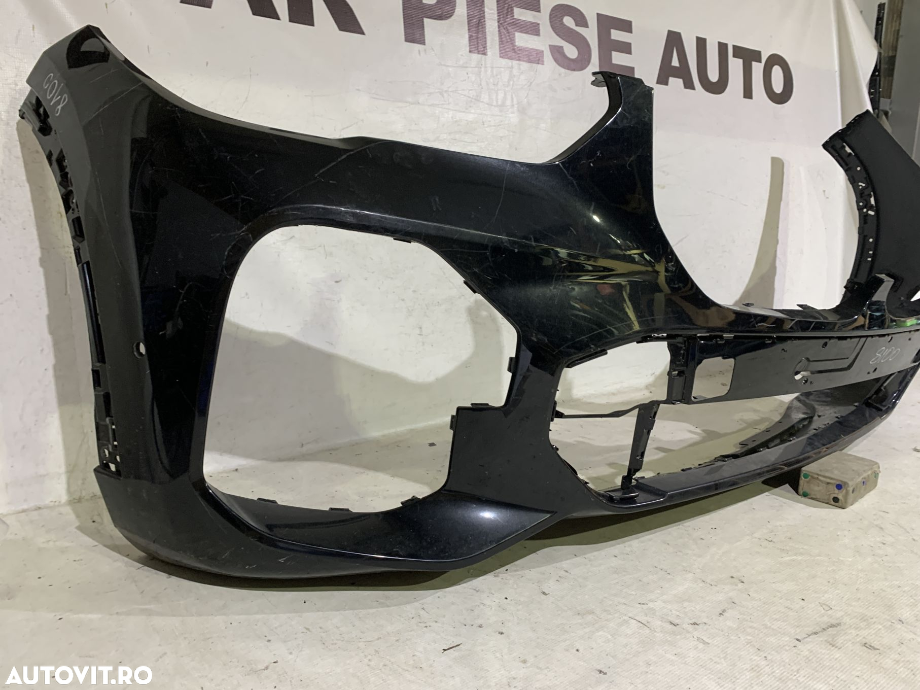Bara fata BMW X5, G05, M-Sport, 2019, 2020, 2021, 2022, cod origine OE 51118069207. - 2