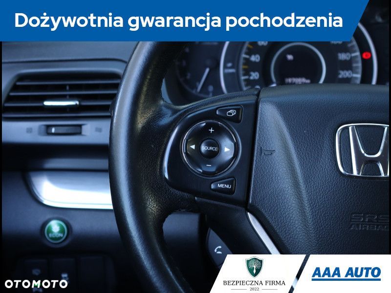 Honda CR-V - 20