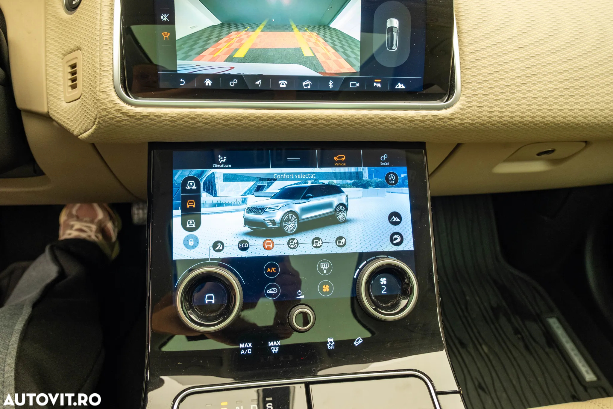 Land Rover Range Rover Velar - 22