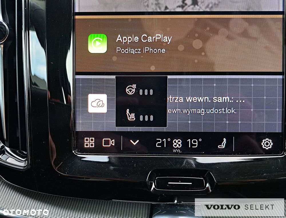 Volvo XC 60 - 19