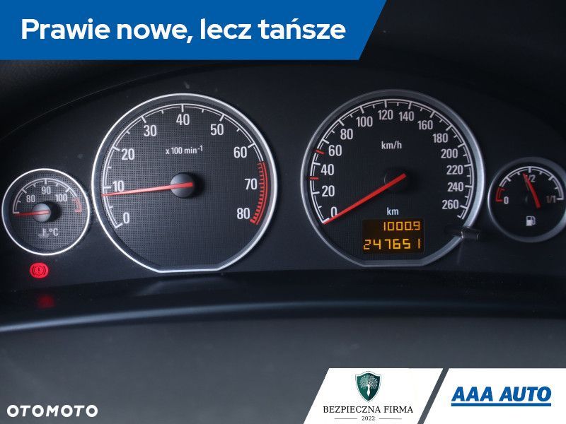 Opel Vectra - 13