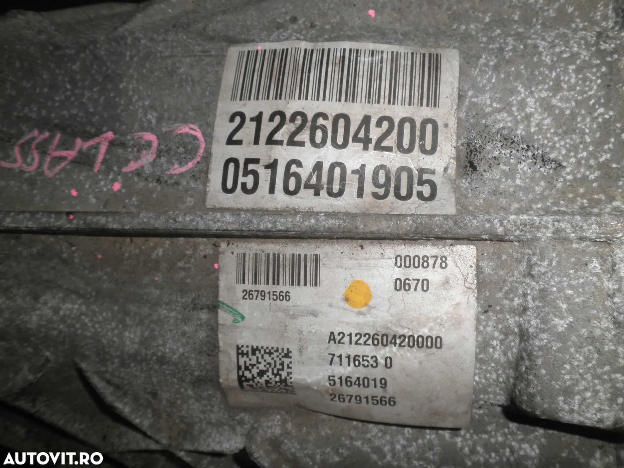 Cutie viteze manuala Mercedes C Class W204 2013 , E Class W212 , 2.2 CDI A212260420000 - 3